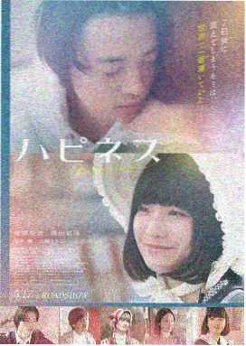 国产九区 繁花 王家卫