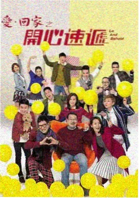 国产九区 满江红 张艺谋